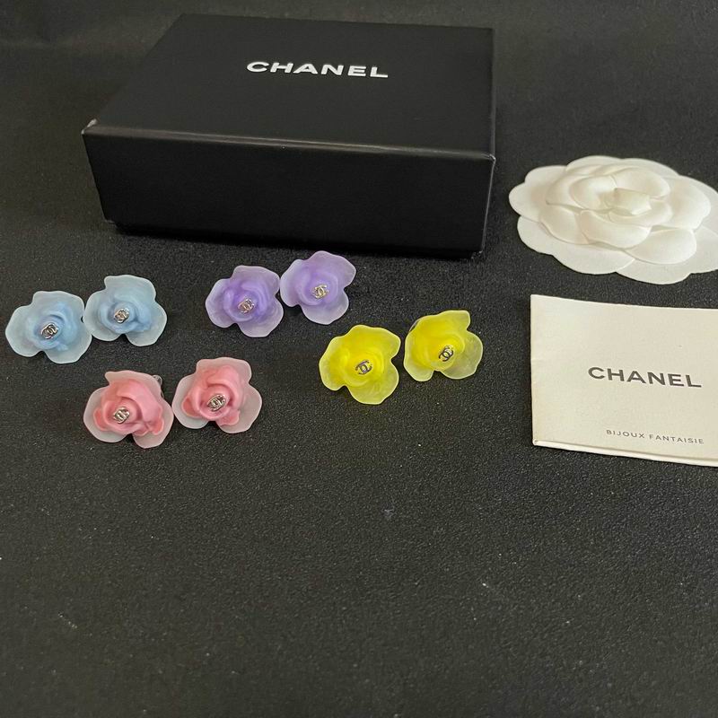 Chanel Earring 05yxs537